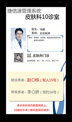 1705998787143264.jpg 1705998784363.jpg