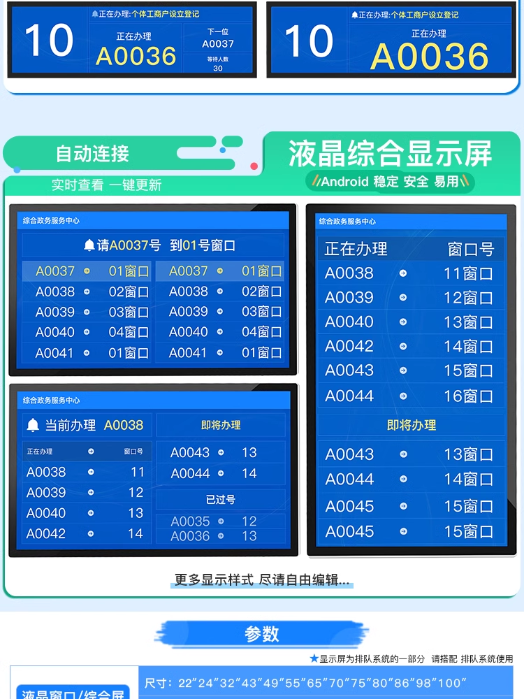 1706240853105811.png 35e9dcd745b3b5b96eb33f2ae32e30e.png