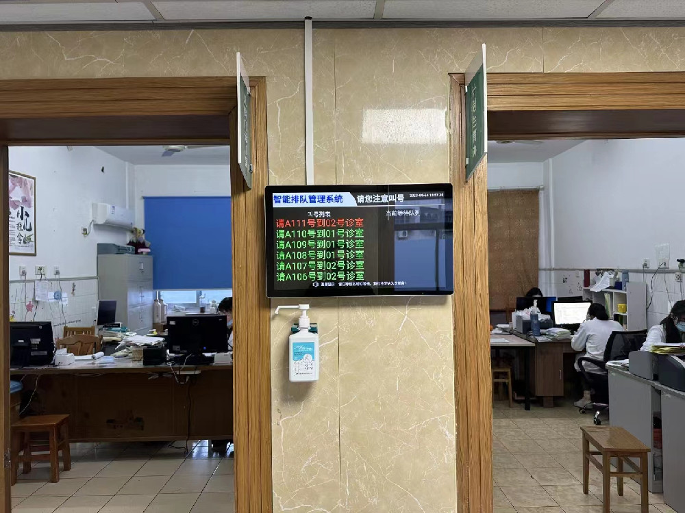 浙江省諸暨市中心醫院行政樓3樓兒童體檢區