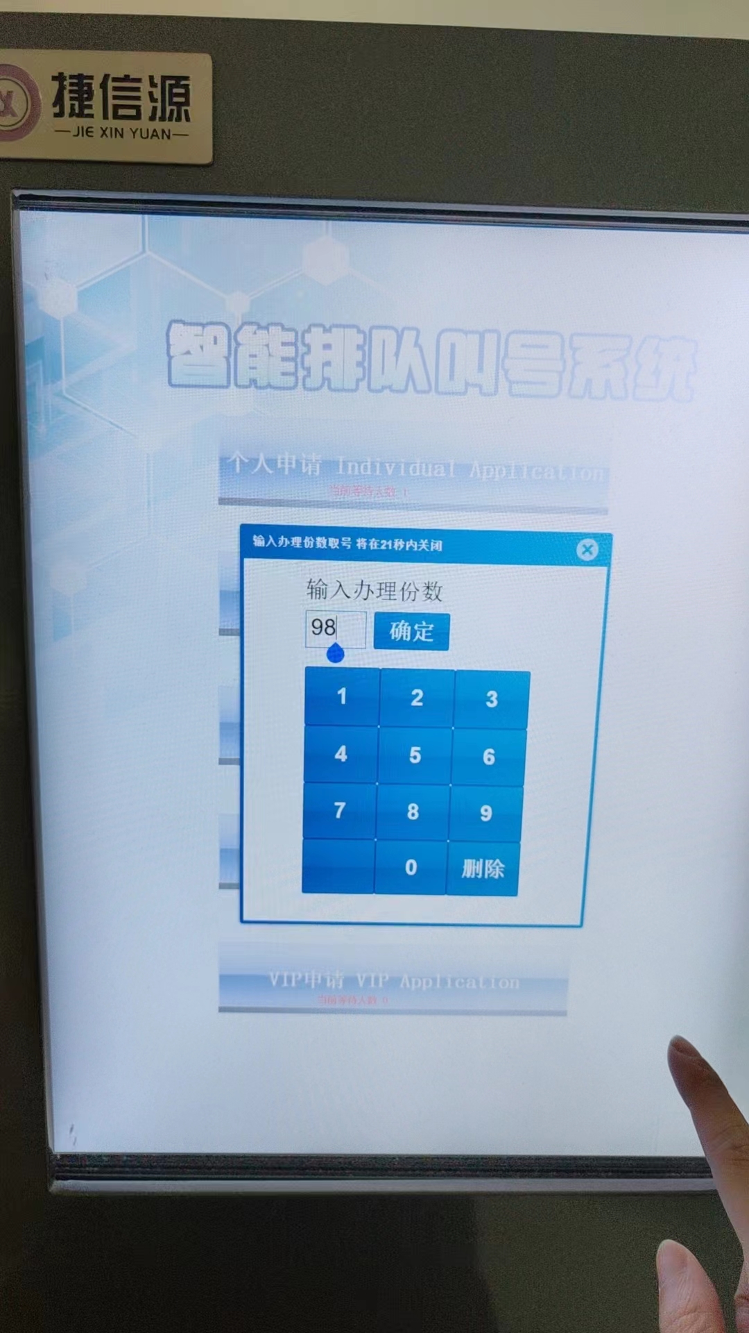 1706608469181677.jpg f22224ec6cf5bc57e38e2ea2861d3a5.jpg